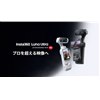 「Insta360 Luna Ultra」