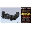�uGF LENS 2026�� �L���b�V���o�b�N�L�����y�[���v
