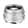 「Seagull M35mm F1.7 ライカM Silver Limited」