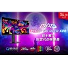 �uMAG 341CQP QD-OLED X28�v