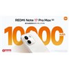 「REDMI Note 17 Pro Max 5G」