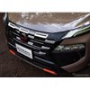 日産『エクストレイル』の「ROCK CREEK」