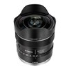 「7Artisans MAX AF 10mm F2.5 Fisheye」