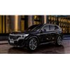BMW『X1』の「ラグジュアリー・エディション」