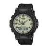 �uPRO TREK PRW-51LD-1JF�v