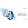 「HUAWEI WATCH GT 7」