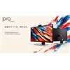「PE320QXTbmiiphcuzx」「PE270XTbmiiphcuzx」