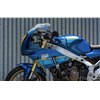 ���}�n XSR900 GP 2027�N���f���i���W�F���h�u���[�j