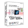 Web Design Works 9 Plus