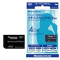HNT-MPD4G