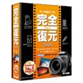 [���S�t�H�g���� 2008] �e�탁�����[�J�[�h�Ȃǂ̃f�W�^�����f�B�A�̉摜�E����E���y�Ȃǂ̃f�[�^�����\�t�g