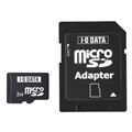 [SDMC-2G/AL] 著作権保護機能を搭載したmicroSDカード(2GB/アダプタ付) 。価格はオープン 