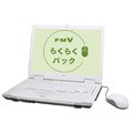 [FMV-BIBLO NF/A70] Core2 Duo T8100/2GB[/IEEE802.11a/b/g̖LANSҌpT|[gT[rXtm[gPCBi̓I[v