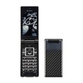 [SoftBank 823T] {fBʂɃeNX`[̗p2.8^tڐ܂肽ݎgѓdb 