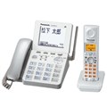 [VE-GP53DL] あんしん応答/前から録音/電話帳読上げなどを搭載したコードレス電話機（子機1台）。価格はオープン