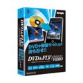 [DVD&FLV2MobileForVideo] iPod��iPhone�ɑΉ���������ϊ��\�t�g�B���i��6,195�~�i�ō��j