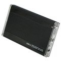 [GW2.5AZ-SU2/BK] 2.5型SATA HDD用USB2.0外付ケース。市場想定価格は1,580円