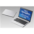 [VersaPro UltraLite タイプVC] 軽量・堅牢ボディ/防滴キーボード/Core 2 Duo SU9300を備えたBTO対応12.1型ワイド液晶搭載ノートPC。本体価格は248,000円〜