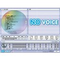 [歌だけ消去 NoVoice 2 日本語版] オーディオCDやオーディオファイルのボーカルを消去できるソフト。価格は5,480円（税込）