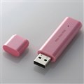 [MF-BWU216GPN4] ピンク系カラーが特徴のUSBメモリー（16GB/ピーチパール）。価格はオープン