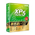 [XPTurbo 5] Windows XP専用の快適化ユーティリティソフト。価格は3,970円（税込）