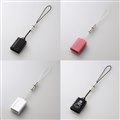 [MR-SMC02�V���[�Y] �d�ʖ�0.7g�̒����^�{�f�B���̗p����microSD/SDHC�J�[�h��p�J�[�h���[�_�[�B���i��1,260�~�i�ō��j