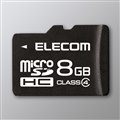[MF-NMRSDH08GC4] SDスピードクラス「Class4」に対応したmicroSDHCメモリーカード（8GB）。価格はオープン