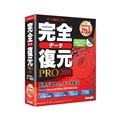 [���S�f�[�^����PRO2009] Microsoft Office 2007�̃t�@�C���t�H�[�}�b�g���T�|�[�g�����t�@�C���E�f�[�^�����\�t�g�B���i��13,440�~
