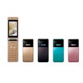 [THE PREMIUM WATERPROOF SoftBank 935SH] 3.0^tChVGA NewoCASVt800fCCDJ܂肽ݎhZOgѓdb