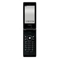 [docomo STYLE series SH-06B]