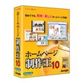 [�z�[���y�[�W���쉤10]