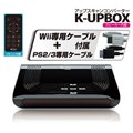[K-UPBOX]