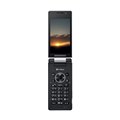 [AQUOS SHOT SoftBank 945SH/ubN]