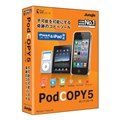 [PodCOPY 5]