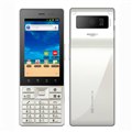 smart bar S42HW