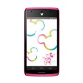 docomo with series Disney mobile on docomo N-03E