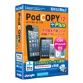 PodCOPY 12 Plus
