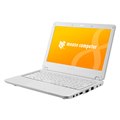 LuvBook S シリーズ ホワイトモデル