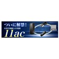 ACEI[f[^@ [XTCg