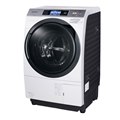 NA-VX9300L