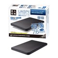 W2.5US-WD5U3/BK