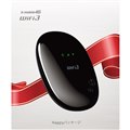 b-mobile4G WiFi3 HappypbP[W