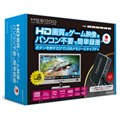 HDMI GAME CAPTURE MG6000
