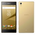 uXperia Z5v