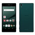 uXperia Z5 SO-01Hv