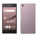 uXperia Z5 SO-01Hv̐VFsNf