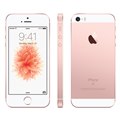 uiPhone SEv