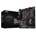 X99A GODLIKE GAMING CARBON