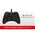 zpbh for Nintendo Switch NSW-001