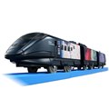 GENBI SHINKANSENiVj